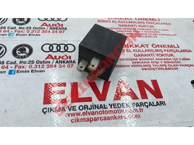 445955529A - RÖLE - İkinci El Orjinal