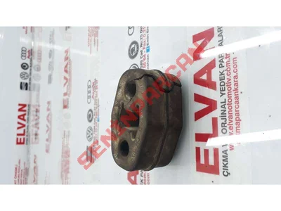 1H0253147B - SUSTURUCUASKISI - İkinci El Orjinal