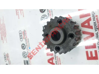 038105263F - TRIGER KASNAGI