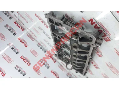 03G103308C - EKZANTRİKLİ KAPAK - İkinci El Orjinal