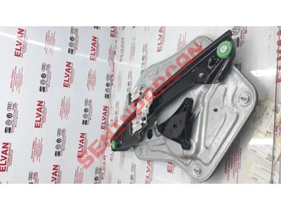 5L0837085A - KAPI KOLU IC