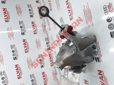 4M0199307AF - BRAKET