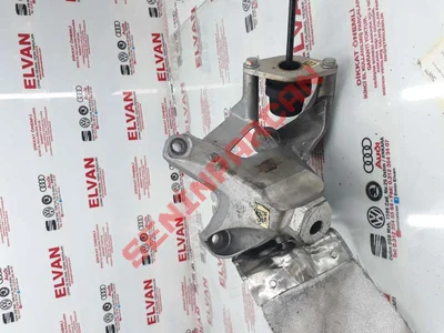 4M0199307AF - BRAKET