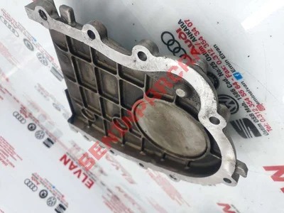 059109129E - KORUYUCU