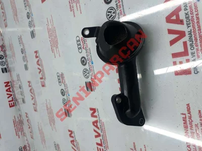 06J115251S - YAG FILTRESI - İkinci El Orjinal