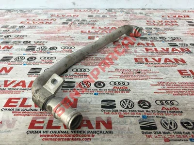 059121075DJ - SUBORUSU