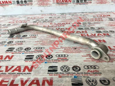 059121075DJ - SUBORUSU