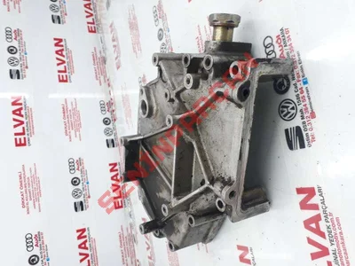 071109147A - KORUYUCU