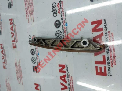 057109469H - ZINCIR GERGISI