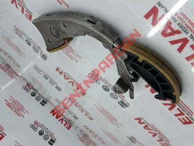 06E109507D - ZINCIRGERGISI