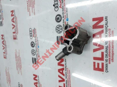 06K109467 - ZİNCİR GERİCİSİ - İkinci El Orjinal