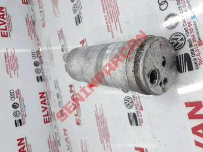 1J0820191A - KURUTUCU