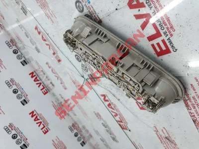 8T0947111AT - İÇ VE OKUMA LAMBASI - İkinci El Orjinal
