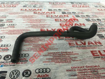 1J0121447A - HORTUMSU