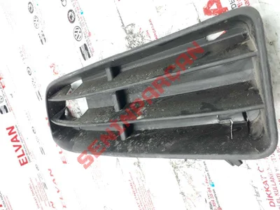 1J5853665B - KORUYUCU