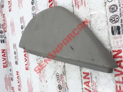 7H0858035B - KORUYUCU