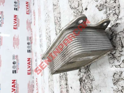 04E117021C - YAG SOGUTUCUSU