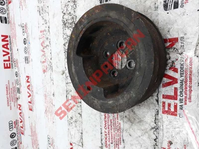 045105243B - SALINIM EMİCİSİ