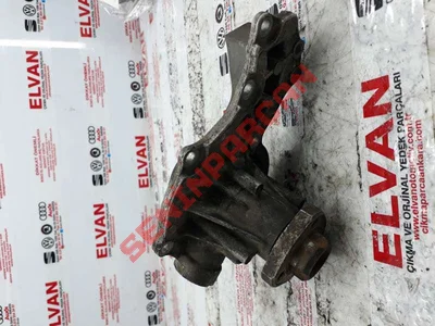026121019 - DEVİRDAİM - İkinci El Orjinal