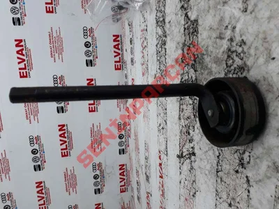 028903312 - KORUMA KAPAĞI - İkinci El Orjinal