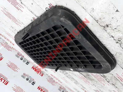 2H1863874A - ANA PLAKA