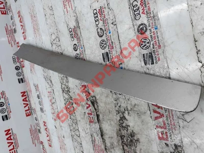 3C1857212AD - BLENDAJ