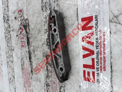 057109513B - AYARELEMANI