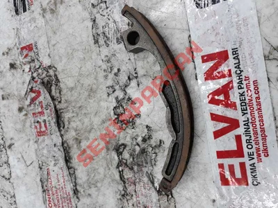 079109510M - ZINCIR KANALI