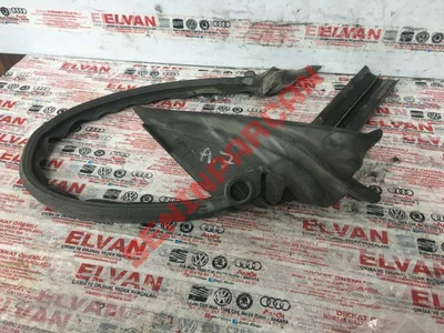 4G8837479L - SCHACHTL I TUER V R