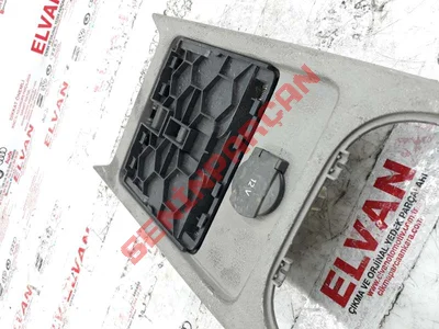 5M0862533B - MEŞRUBAT TUTUCU