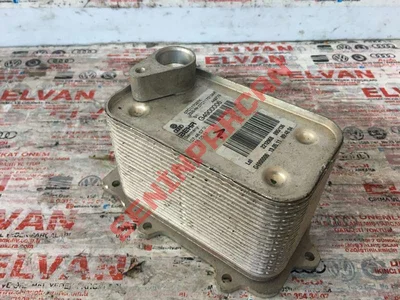 07C117037K - YAĞ SOĞUTUCUSU