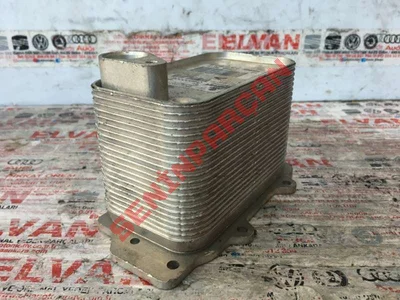 07C117037K - YAĞ SOĞUTUCUSU