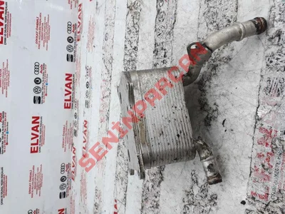 079117015A - YAG SOGUTUCU