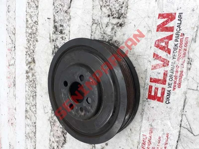 03G105243C - SALINIM EMİCİSİ - İkinci El Orjinal