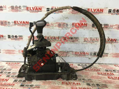 5N1713025 - VİTES DEĞİŞTİRME MEKANİZMASI