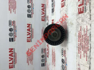 1J0145276 - SAPTIRMA MAKARASI - İkinci El Orjinal