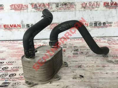 04L121157AR - SU HORTUMU