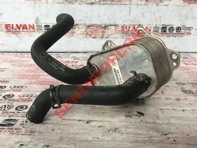 04L121157AR - SU HORTUMU