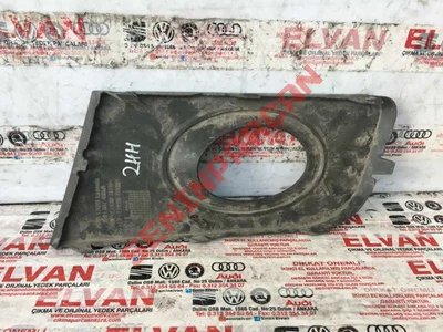 2HH807490A - SİS FARININ KORUYUCUSU