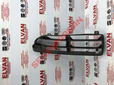 1J5853666B - KORUYUCU