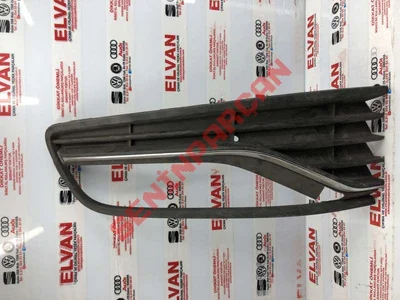 6C0853665B - HAVALANDIRMA IZGARASI