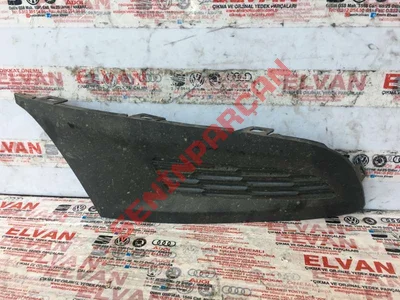 6RD853666A - HAVALANDIRMA IZGARASI