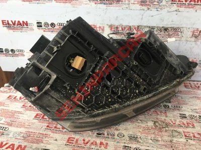 5L1941015C - HALOJEN FAR - İkinci El Orjinal