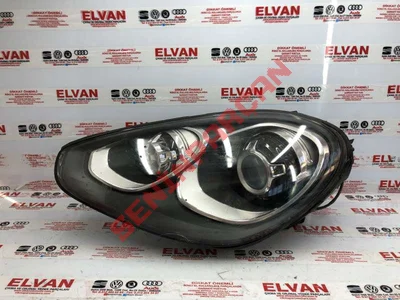 7P5941751F - FAR - İkinci El Orjinal
