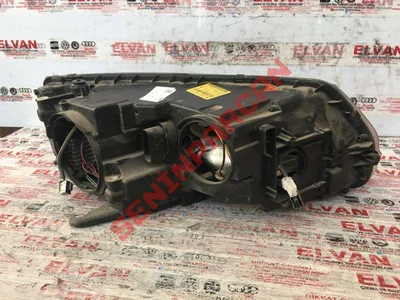 5E1941017B - FAR KOMPLE SOL