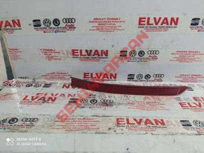 3G0945105C - REFLEKTOR