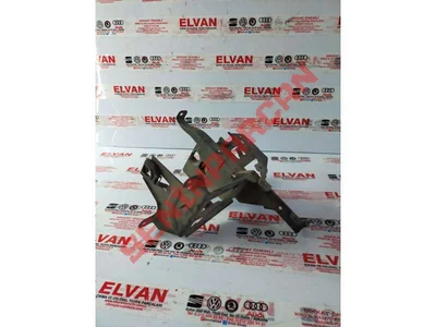 4B0614119AB - BRAKET