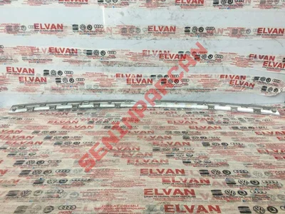 3G0853053A - IZGARA - İkinci El Orjinal