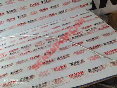 4B0853651F - RADY IZGARAS