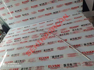 3G0837643 - KAPAK ÇITASI - İkinci El Orjinal